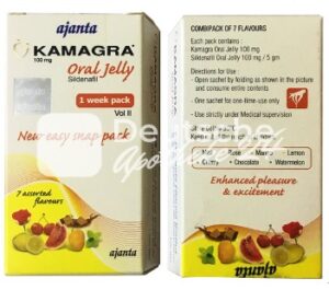 Kamagra Oral Jelly Vol 2